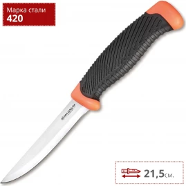 Нож BOKER MAGNUM FALUN 02RY100