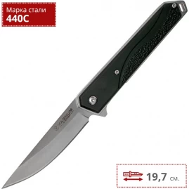 Складной нож BOKER MAGNUM JAPANESE IRIS 01RY322