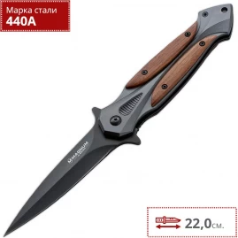 Складной нож BOKER MAGNUM STARFIGHTER XL 06RY069